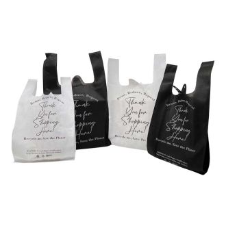 Large Reusable Shopping Bags - 12" x 21.65" x 6.29" - 450 per Carton