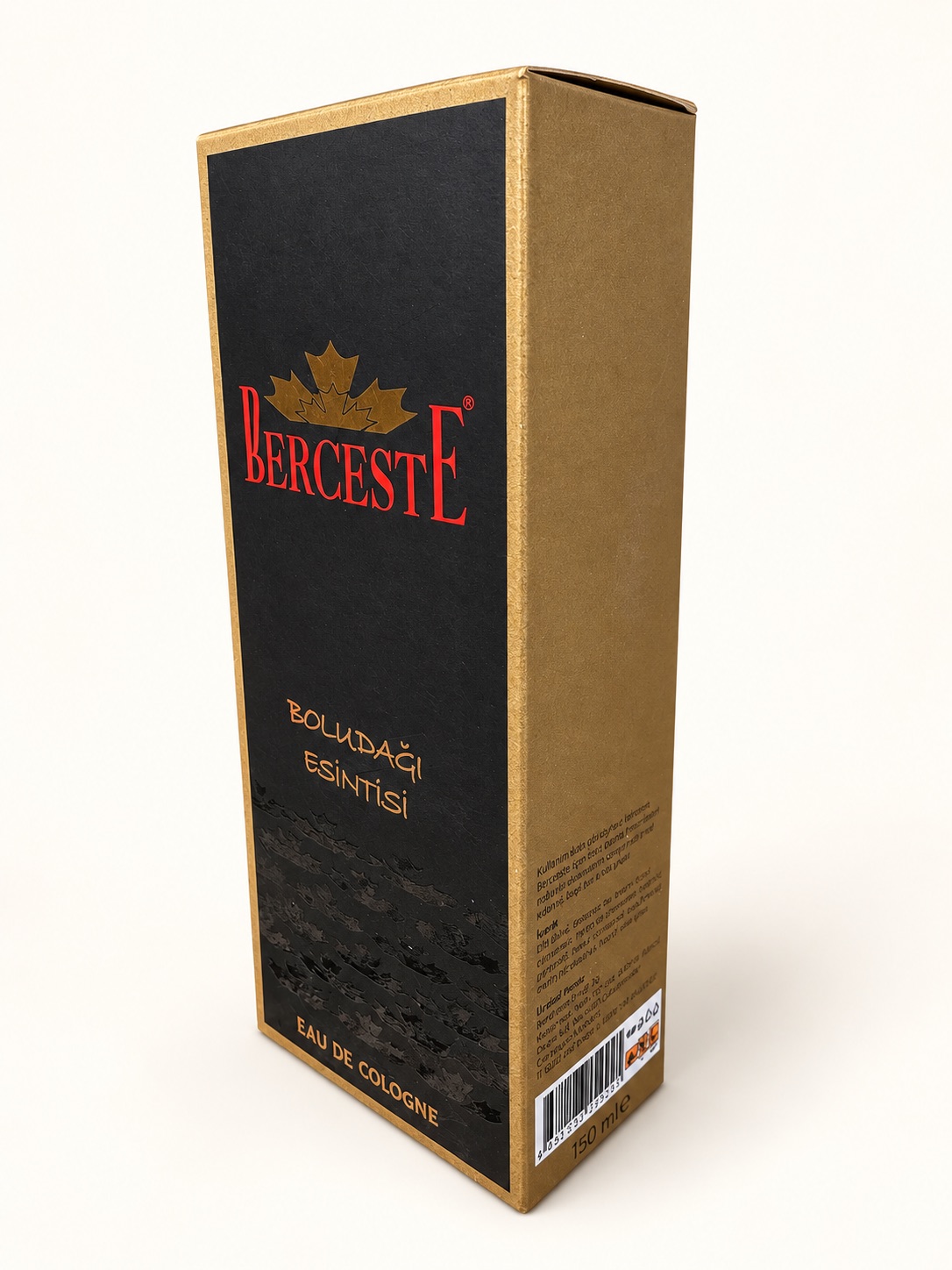 Black and gold printed box example